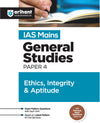 IAS Mains General Studies (Paper - 4) Ethics, Integrity & Aptitude | English Medium