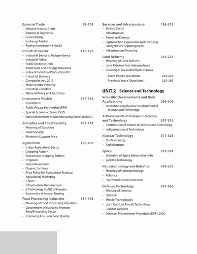 IAS Mains General Studies Paper - 3 Technology, Economic Development, Biodiversity, Environment, Security & Disaster Management