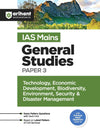 IAS Mains General Studies Paper - 3 Technology,Economic Development,Biodiversity,Environment,Security & Disaster Management