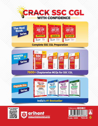 SSC General Studies Chapterwise 7600+ MCQs | For CGL, CHSL, CPO, MTS, GD & Steno Exams | Eduquity & TCS Questions Till 2026 | Quick Revision Points + 100% Detailed Solutions