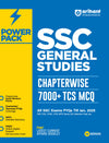 Combo of SSC Power Pack & CGL 2025 | SSC Power Pack (English, Reasoning,Mathematics & General Studies) + SSC CGL Study Guide & Practice Sets |  With free General Intelligence & Reasoning Test | English Medium