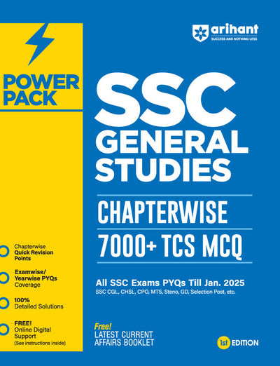 Power Pack SSC General Studies Chapterwise 7000 + TCS MCQ | First Edition | English Medium