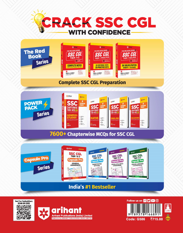 SSC Reasoning Chapterwise 7600+ MCQs | For CGL, CHSL, CPO, MTS, GD & Steno Exams | Eduquity & TCS Questions Till 2026 | Quick Revision Points + 100% Detailed Solutions