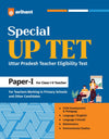 UP Special TET Paper 1 | Class 1–5 Primary Teachers | Complete Coverage of Child Development & Pedagogy, Language I English, Language II Hindi, Maths & EVS | Uttar Pradesh Special Teacher Eligibility Test
