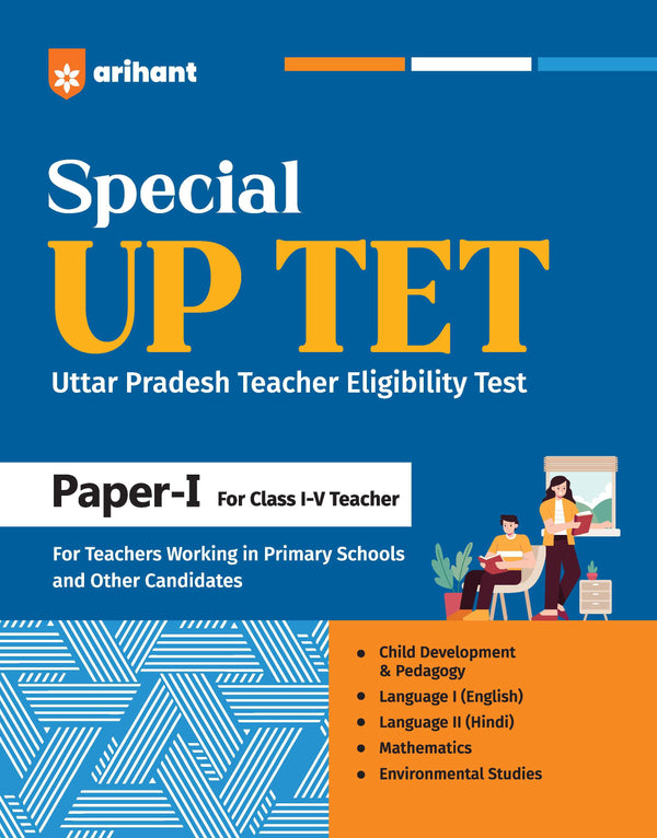 UP Special TET Paper 1 | Class 1–5 Primary Teachers | Complete Coverage of Child Development & Pedagogy, Language I English, Language II Hindi, Maths & EVS | Uttar Pradesh Special Teacher Eligibility Test