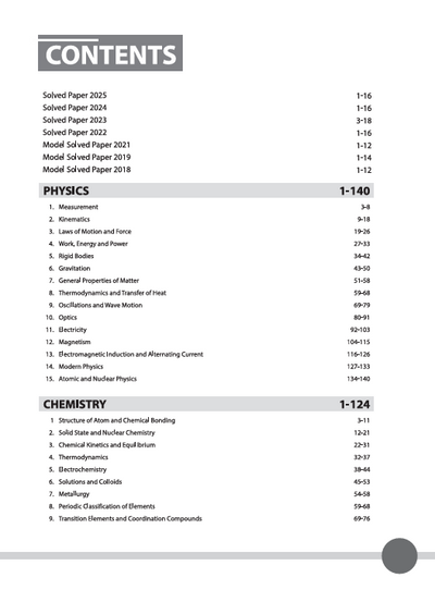 Chhattisgarh B. Sc Pre-Nursing Entrance Exam 2026 | Complete Study Guide | Physics, Chemistry & Biology | 3000+ MCQs & 5 Practice Sets | Based on Latest Exam Pattern