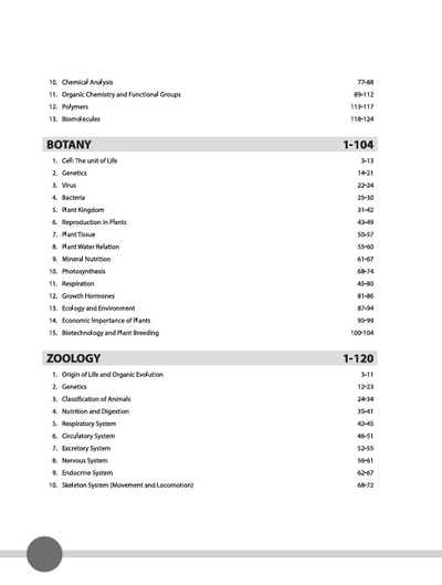 Chhattisgarh B. Sc Pre-Nursing Entrance Exam 2026 | Complete Study Guide | Physics, Chemistry & Biology | 3000+ MCQs & 5 Practice Sets | Based on Latest Exam Pattern