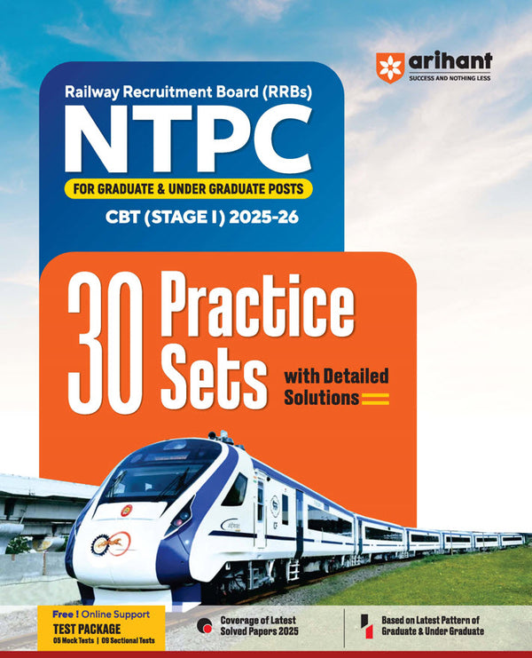 Combo of RRBs Junior Engineer CBT (Stage I) 2025-26 | Study Package & 30 Practice Sets & Solved Papers | English Medium