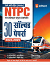 RRBs NTPC (Stage-1) Exam 2026–27 | 30 Solved Papers (2026-2025) | 15 Graduate Level & 15 Undergraduate Level Papers | 3000+ Questions with Solutions | Latest Exam Pattern & Detailed Explanations | Hindi Medium