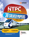 RRBs NTPC CBT (Stage I) 2025–26 | 30 Solved Papers (2025-2021) for Graduate & Undergraduate Posts | with 100% Detailed Explanations | Free Online 10 Mock Tests & 15 Sectional Tests