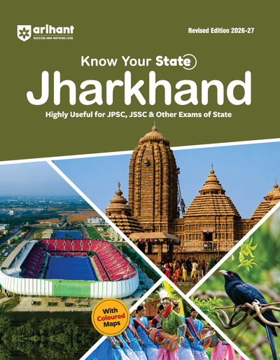 Know Your State Jharkhand (General Knowledge) | Highly Useful for JPSC, JSSC & Other Competitive Exams | With Important Map, Flow charts, Tables, Practice MCQs, PYQs & Budget 2026-27