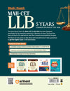 MAH CET LLB (5 Years) Common Entrance Test 2026 | Study Coach | 5000+ MCQs, Study Notes, with Solved Papers 2025