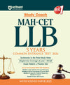 MAH CET LLB (5 Years) Common Entrance Test 2026 | Study Coach | 5000+ MCQs, Study Notes, with Solved Papers 2025 