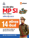 MP Police Sub Inspector (SI) Pre Exam 2026–27 | Male & Female | 14 Solved Papers | 100% Original Questions with Detailed Solutions