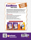 Madhya Pradesh Excellence Model School Class 9 Entrance Exam 2027 | Complete Study Guide with Mathematics, English, Hindi, General Science & Latest Solved Paper