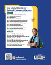 Madhya Pradesh Excellence Model School Class 9th Entrance Exam 2026 I Study Guide I Complete Coverage of the Syllabus with latest 2025 Solved Paper