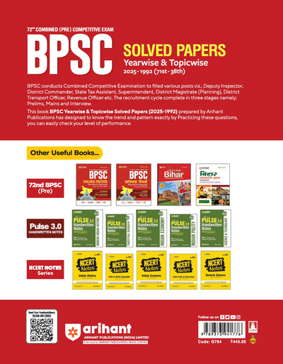 72nd BPSC Combined (Pre) Exam | Yearwise & Topicwise Solved Papers 2025–1992 (71st–38th) | 25 Papers, 3500+ Questions with Authentic Explanations | Trend Analysis & Updated Facts | Edition 2026