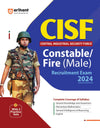 CISF Centeral Industrial Security Force Constable/Fire (Male) Recuritment Exam 2024