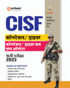 Study Guide for CISF Constable/Driver Cum Pump Operator Recruitment Exam 2025 I Hindi Medium