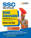 SSC Delhi Police Head Constable (Ministerial) Online Exam 2025 | Complete Study Guide | with 2 Practice Sets + Latest Solved Papers | Based on Latest SSC Syllabus
