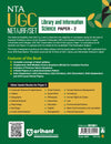 NTA UGC NET /JRF/SET 2025 - Study Guide Library and Information Science - Paper-2