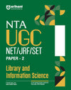 NTA UGC NET/JRF/SET Paper - 2 Library and Information Science