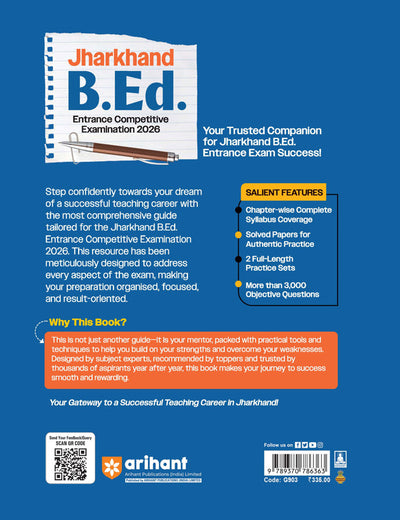 Jharkhand B.Ed Joint Entrance Exam 2026 | With Solved Paper 2025, 2 Practice Sets, 3000+ MCQs