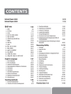 Jharkhand B.Ed Joint Entrance Exam 2026 | With Solved Paper 2025, 2 Practice Sets, 3000+ MCQs