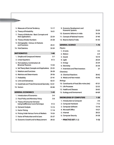 JKSSB Accounts Assistant (Finance Department) Recruitment Exam 2026 | Complete Study Guide | Accountancy, GK (UT of J&K), Maths, English, Economics & Computers