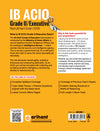 IB ACIO Grade-II / Executive Exam 2025 | Study Guide | With Latest Solved Papers