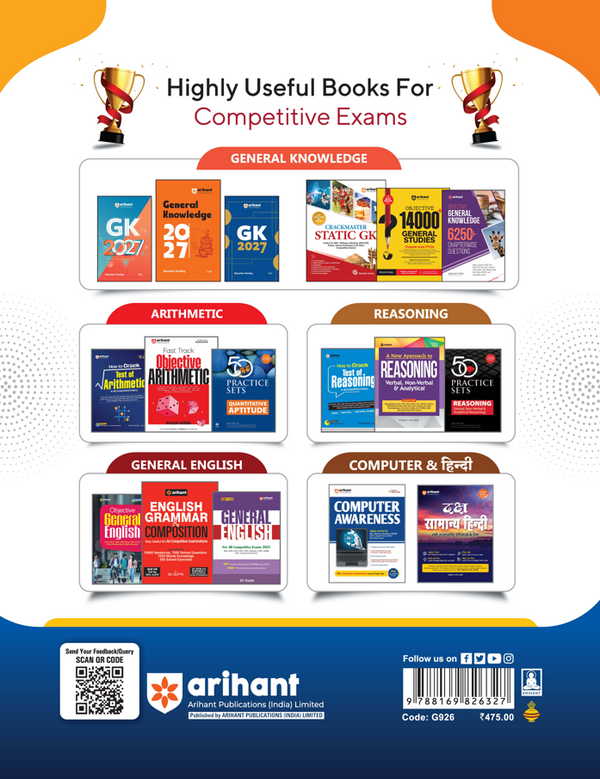 UPSSSC PET 2026 | Complete Preparation Guide with Chapterwise Study Notes, 2000+ Practice Questions with Detailed Solutions, Previous Year Solved Papers & 3 Practice Sets | Based on Latest Exam Pattern