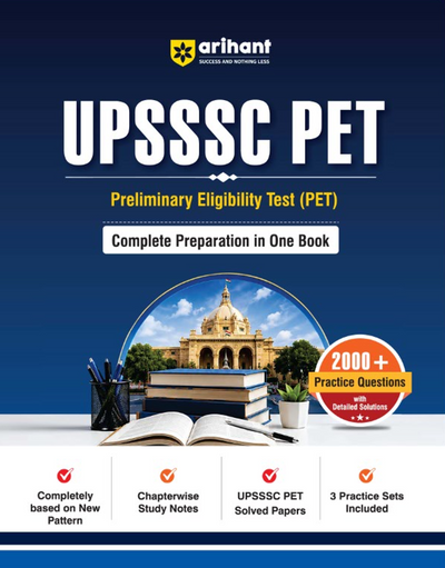 UPSSSC PET 2026 | Complete Preparation Guide with Chapterwise Study Notes, 2000+ Practice Questions with Detailed Solutions, Previous Year Solved Papers & 3 Practice Sets | Based on Latest Exam Pattern