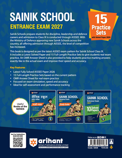 AISSEE Sainik School Class 9 Entrance Exam 2027 | 15 Practice Sets with Solved Paper 2026 | With OMR Sheet | As per Latest Exam Pattern