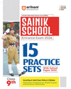 AISSEE Sainik School Class 9 Entrance Exam 2026 | 15 Practice Sets with Solved Papers 2025 | Revised Edition 2026 | English Medium