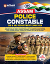 Assam Police Constable (UB & AB) Exam 2026 | Complete Study Guide with 5 Practice Sets | For Constable, Driver, Commu & APRO Posts | Arithmetic, English, Reasoning, GK & Assam Specific Topics