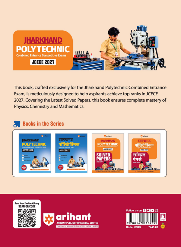 Jharkhand Polytechnic (JCECE) Exam 2027 | 27 Years Previous Year Papers (2026–2000) | Previous Year Questions with Detailed Solutions