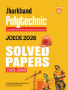 Jharkhand Polytechnic Entrance Exam (JCECE) 2026 | Solved Papers 2025-2000 |with Detailed and Authentic Explanations