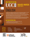 NTA UGC NET/JRF/SET English Solved Papers (2024-2012)