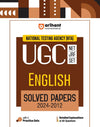 National Testing Agency (NTA) UGC NET/JRF/SET English Solved Papers  2024-2012