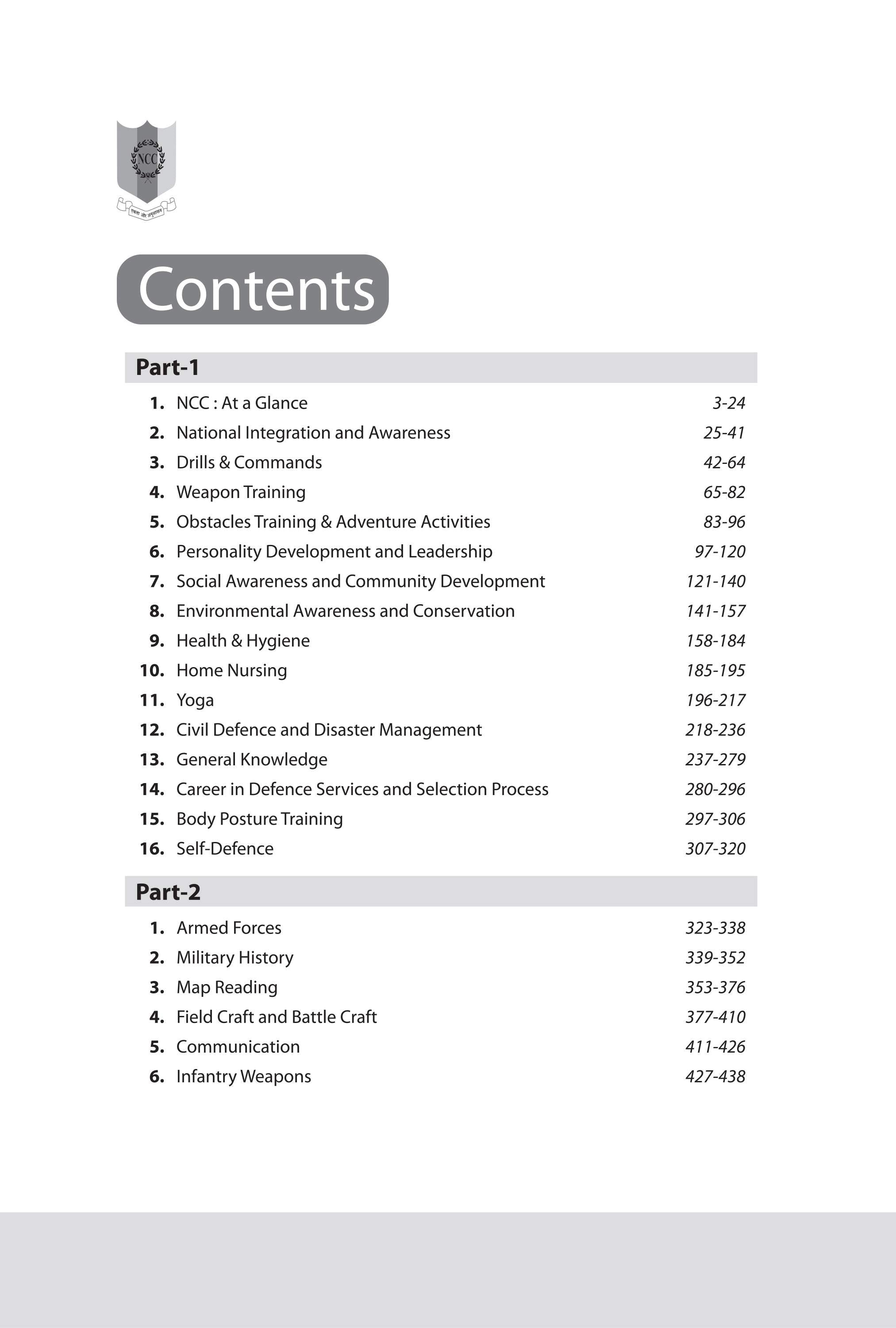Ncc Guide.pdf NCC Handbook for A, B & C Certificate Exams | English Medium – arihantbooks