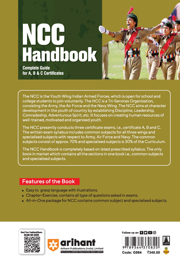 NCC Handbook 2026 | Complete Guide for A, B & C Certificates | As per Latest NCC Syllabus | Chapterwise Notes, Exam Pattern MCQs, Chapter Tests with Answers | Best Book for NCC Cadets | English Medium