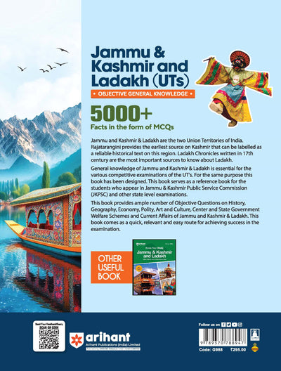 Jammu & Kashmir and Ladakh (UT) Objective GK | 5000+ Facts in MCQ Form | For JKPSC, JKSSB, Railways & Other Competitive Exams