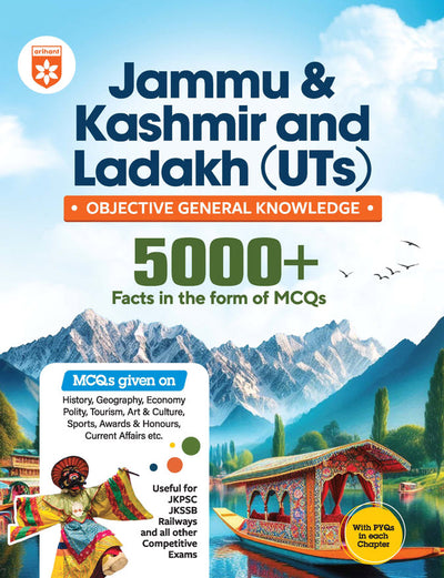 Combo of Know Your State & Objective GK | Jammu & Kashmir and Ladakh (UT) | English Medium