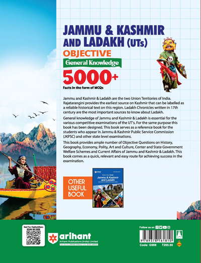 Jammu & Kashmir & Ladakh (UTs) Objective General Knowledge | 5000+ MCQs with Chapterwise PYQs | For JKPSC, JKSSB, Railways & Other Competitive Exams