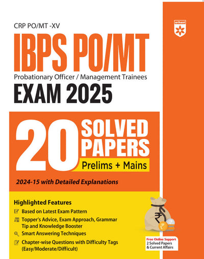 IBPSPO/MT Pre. & Main Exam 2025 | 20 Solved Papers | English Medium
