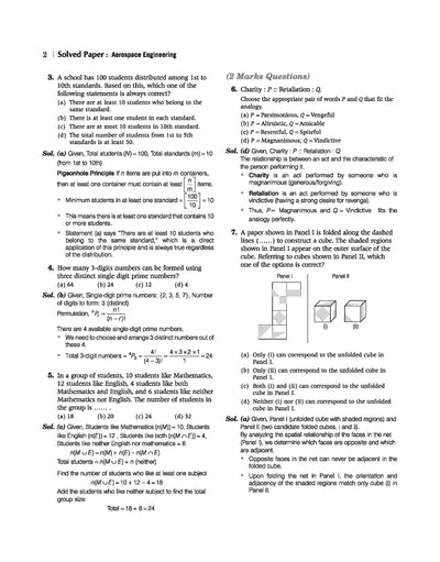 GATE Aerospace Engineering Chapterwise Solved Papers 2026–2000 with 6 Mock Papers |Chapterwise & Yearwise Detailed Explanations as per GATE Pattern