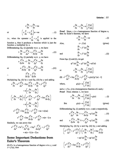 GATE Engineering Mathematics Chapterwise Solved Papers 2026–2000 |Chapterwise & Yearwise Detailed Explanations as per GATE Pattern