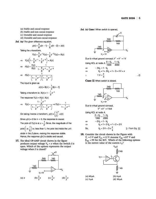 GATE Tutor 2027 Electronics & Communication Engineering | Solved Papers 2023–2026 & 5 Mock Tests | Complete GATE Preparation Book | Ankit Goel, Alka Singh