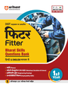 DGT Pattern Fitter | 1st Year | Bharat Skills Question Bank | NIMMI & CBT Based | Theory & Employability Skills | Hindi & English Medium | 5 Online CBT Solved Papers