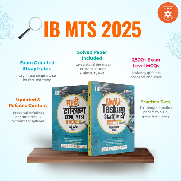 Intelligence Bureau (IB) Multi-Tasking Staff (MTS) General Exam 2026 | Complete Coverage of Syllabus (Tier-1) with Exam Oriented Study Notes, 2500+ MCQs, Latest Solved Papers & Practice Sets | Hindi Medium